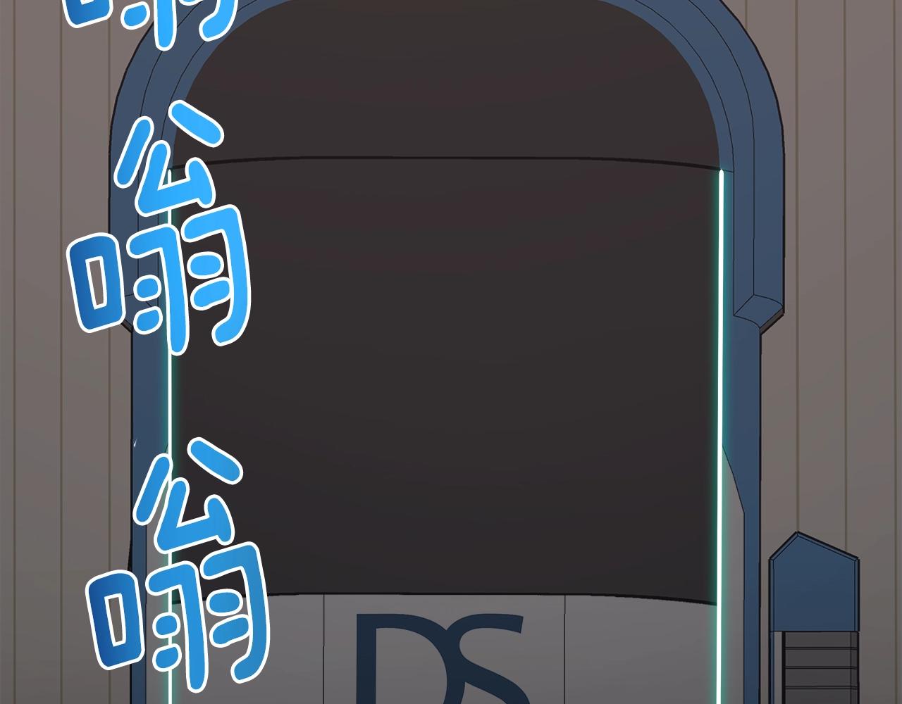 第22话 购买装备(1/4)-第22话