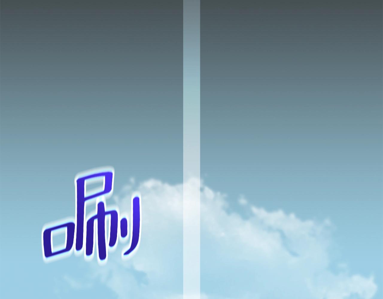 第22话 购买装备(1/4)-第22话