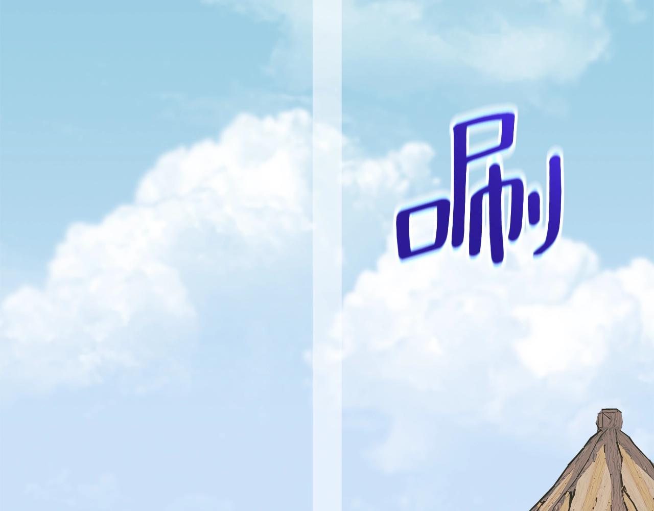 第22话 购买装备(1/4)-第22话