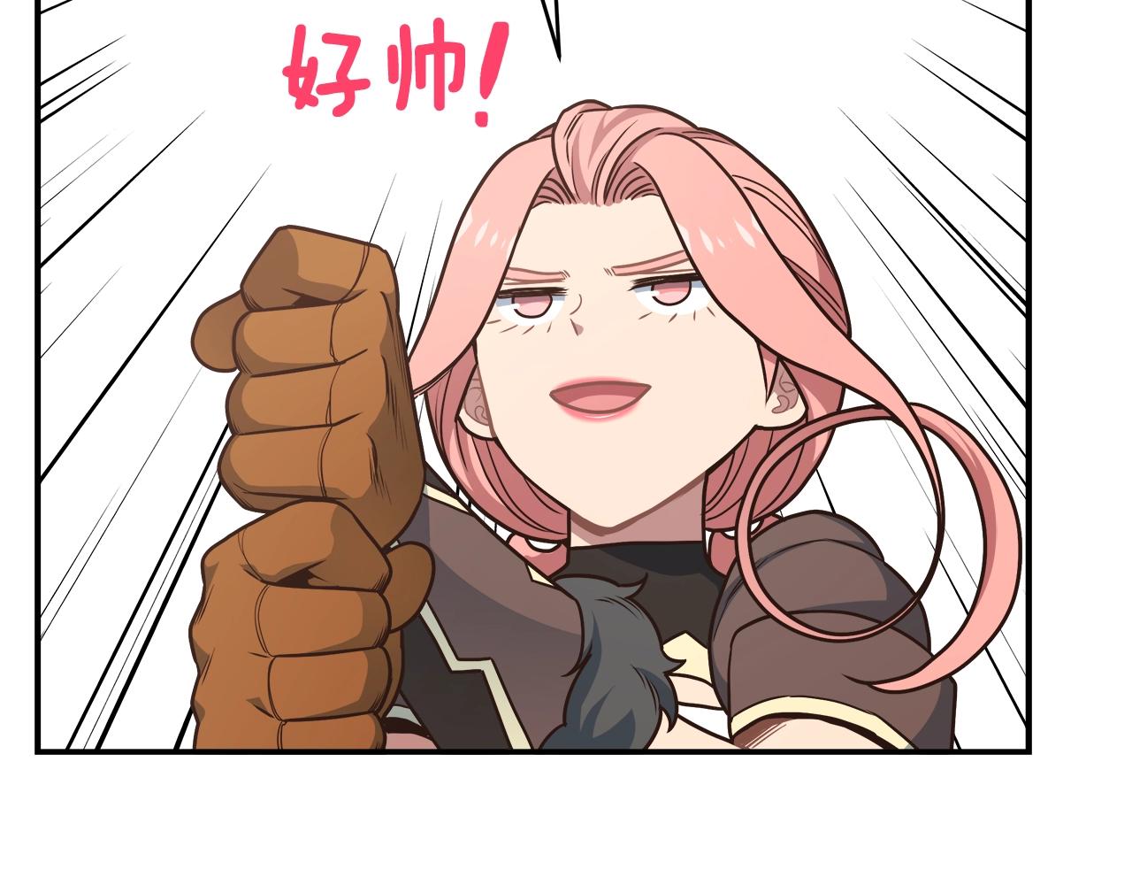 第24话 剑气(1/3)-第24话