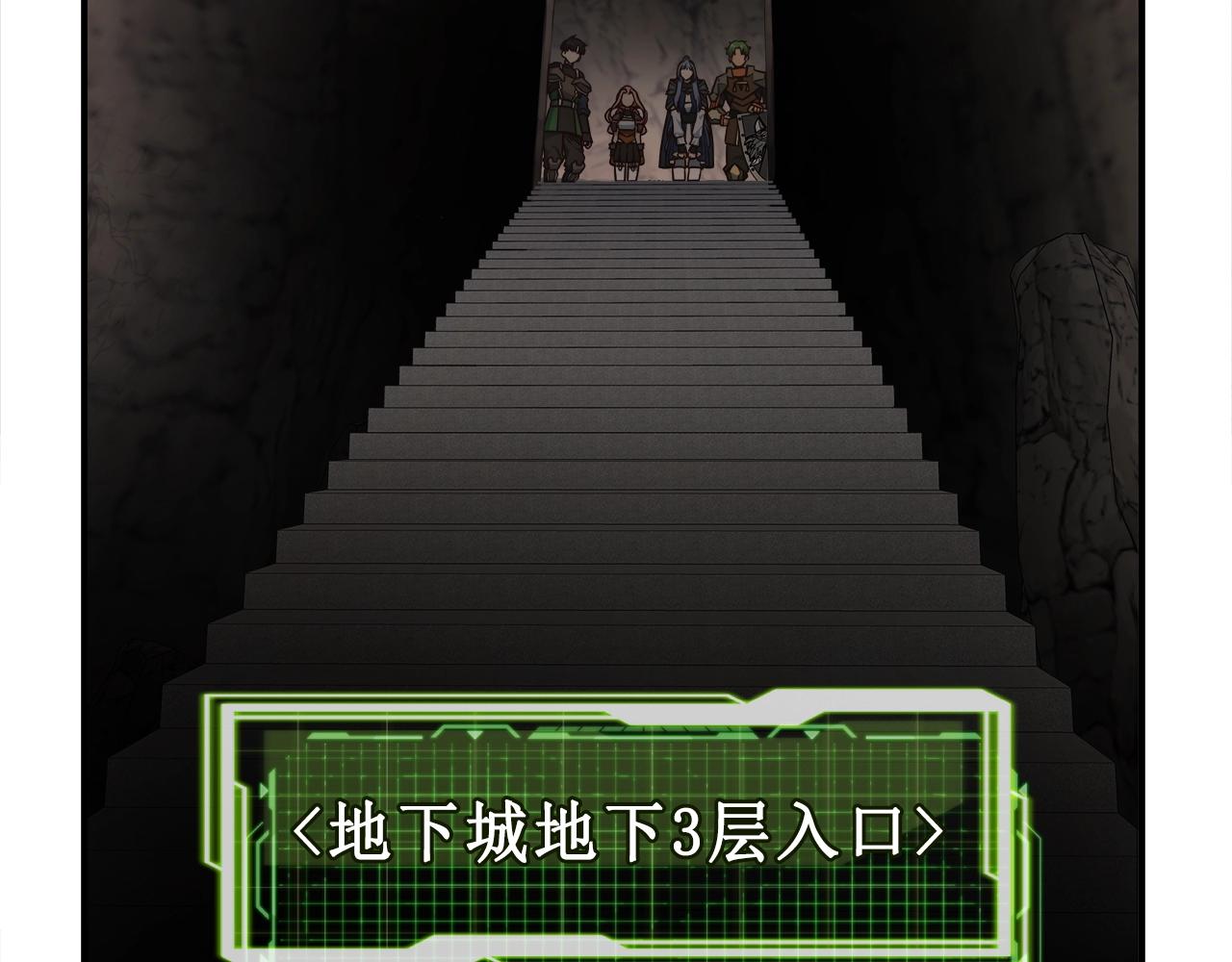 第24话 剑气(1/3)-第24话