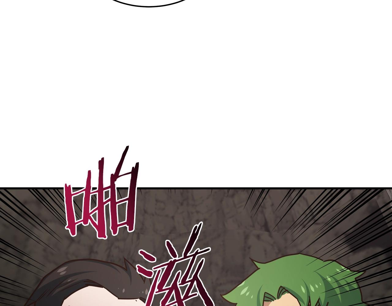 第24话 剑气(1/3)-第24话