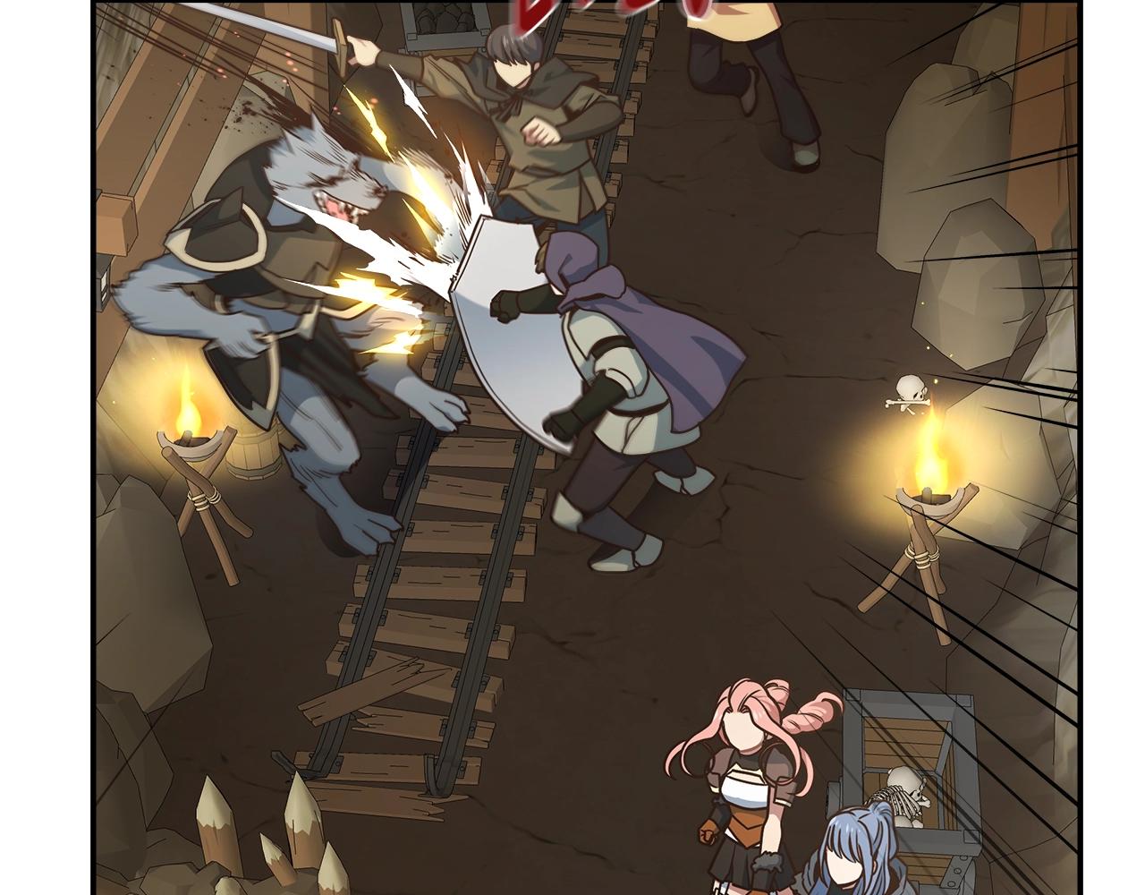 第26话 保护盾(1/4)-第26话