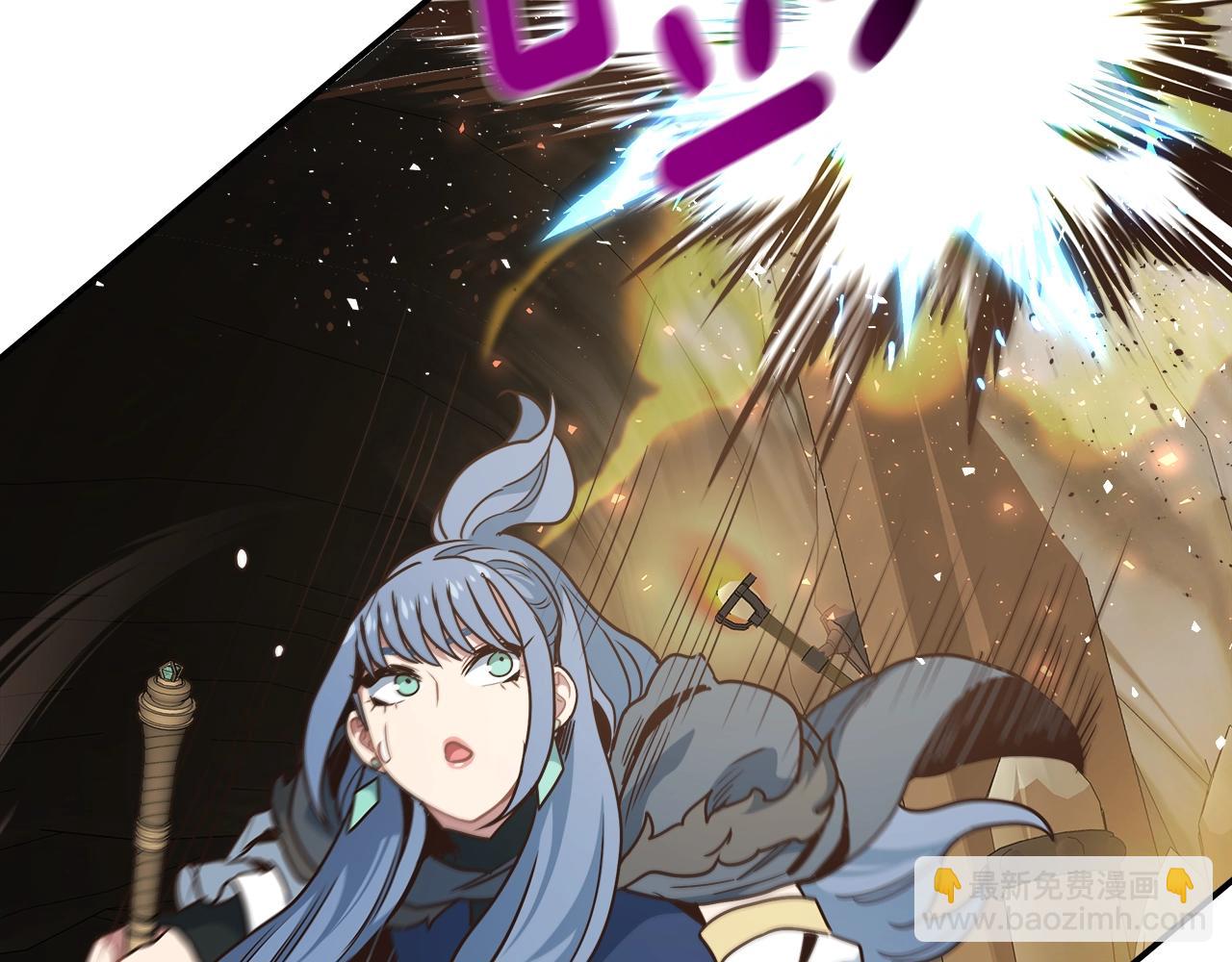 第26话 保护盾(1/4)-第26话