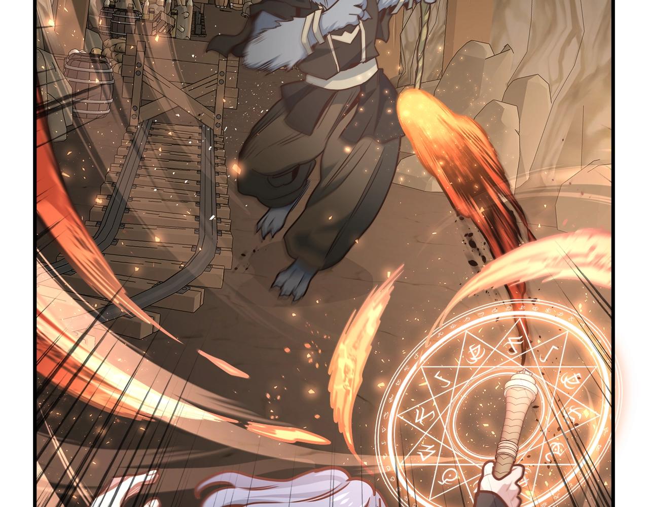 第26话 保护盾(1/4)-第26话