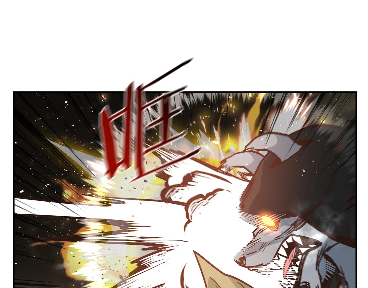 第26话 保护盾(1/4)-第26话