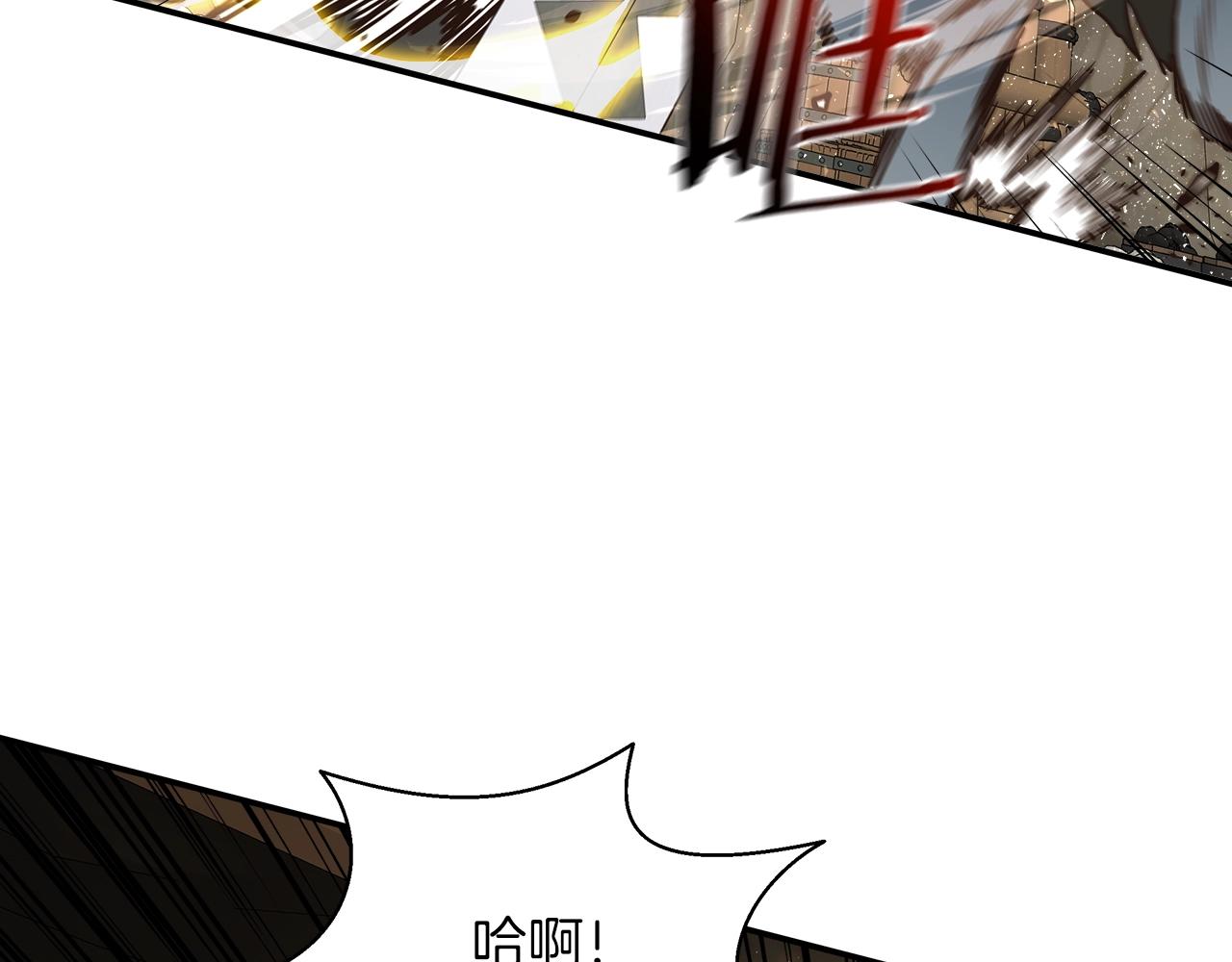 第26话 保护盾(1/4)-第26话