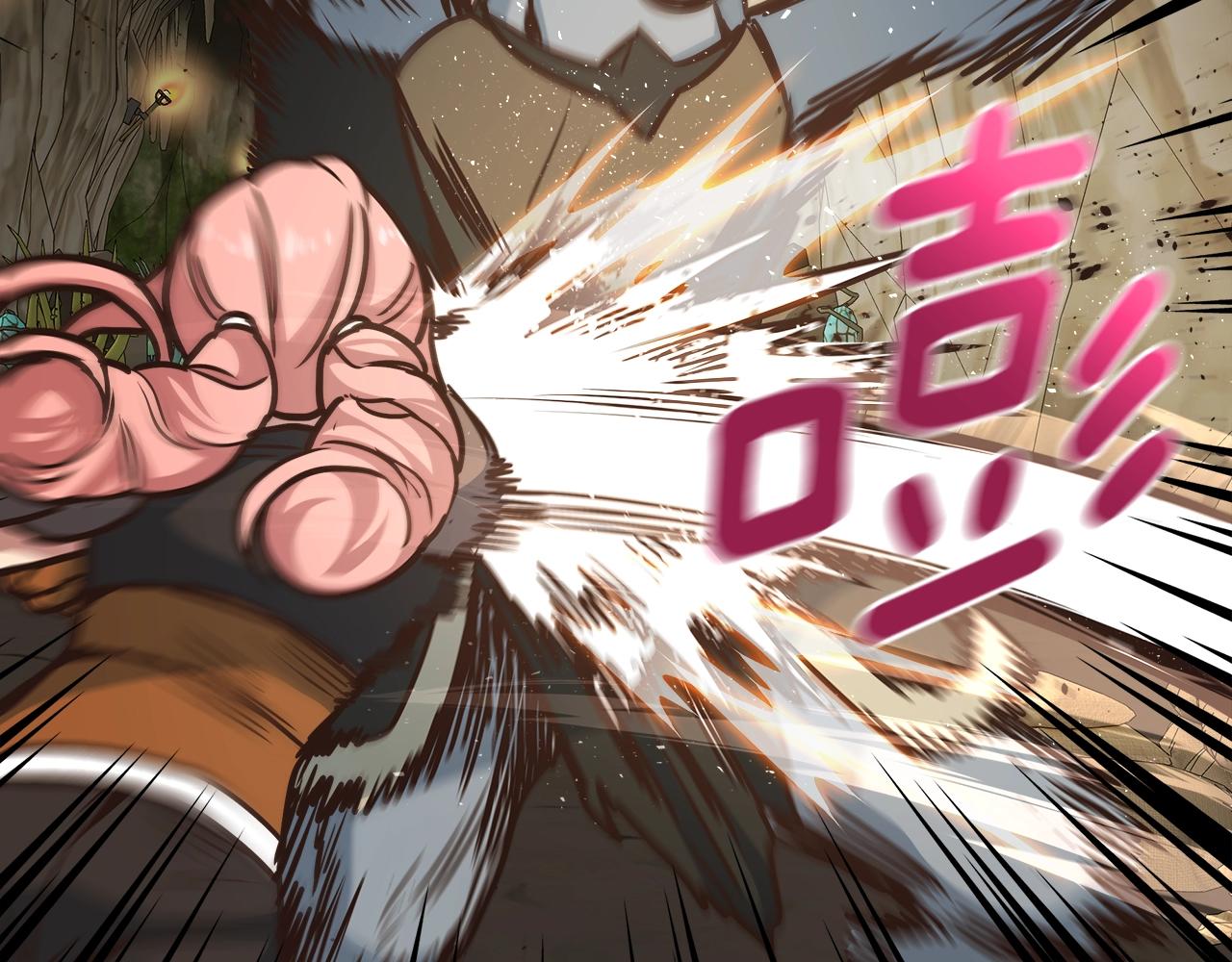 第26话 保护盾(1/4)-第26话