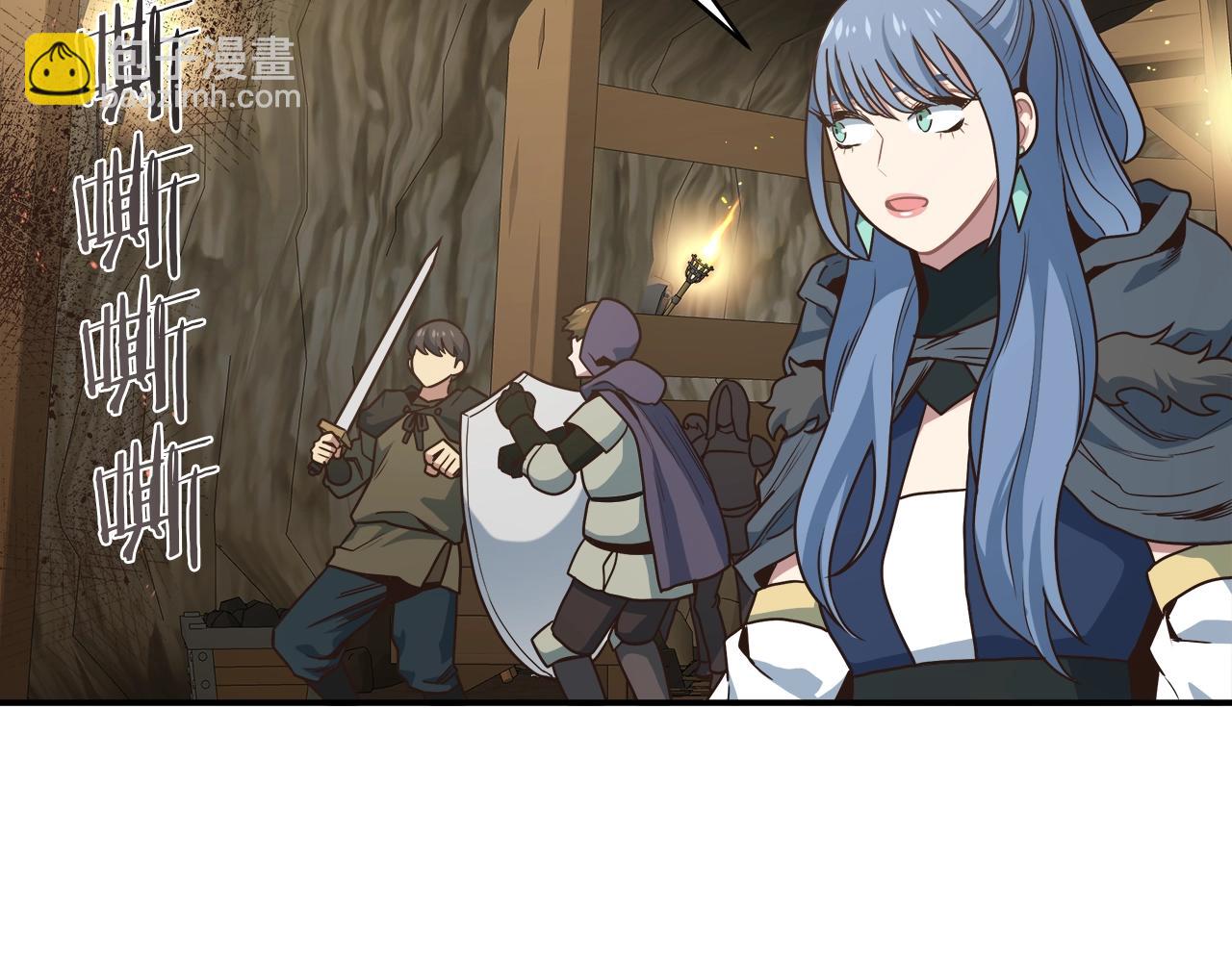 第26话 保护盾(1/4)-第26话