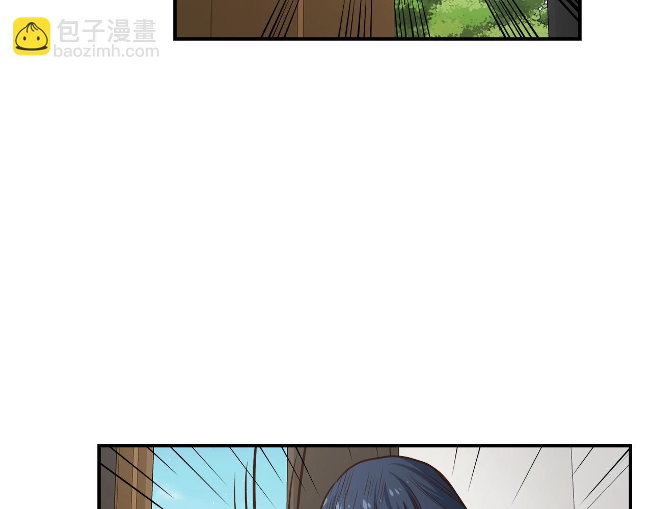 第28话 资料泄露(1/3)-第28话