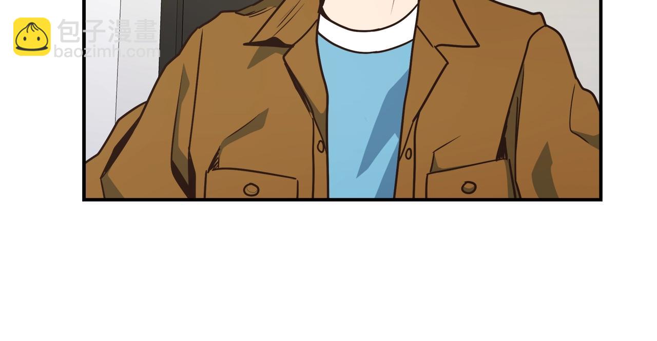 第28话 资料泄露(1/3)-第28话