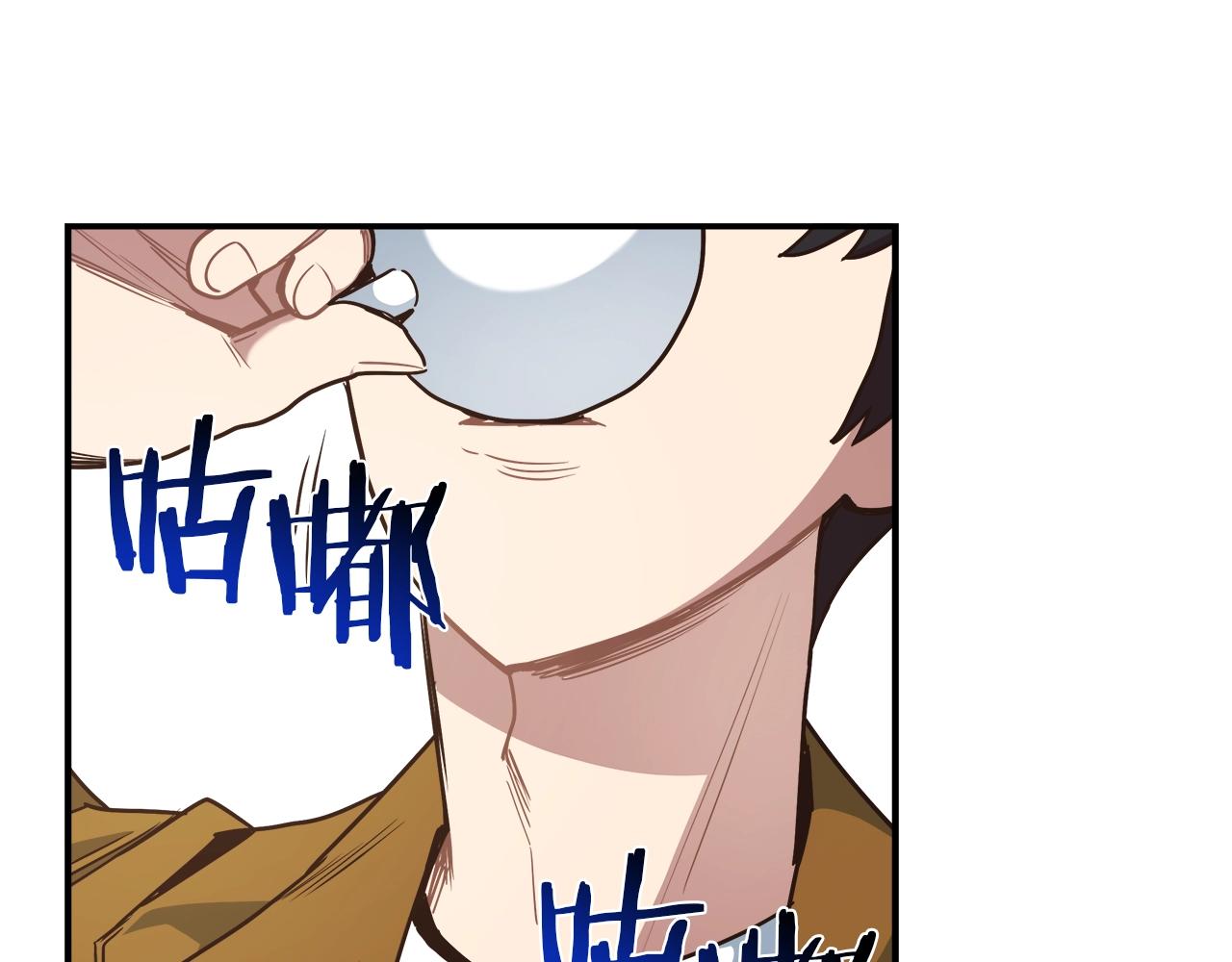 第28话 资料泄露(1/3)-第28话