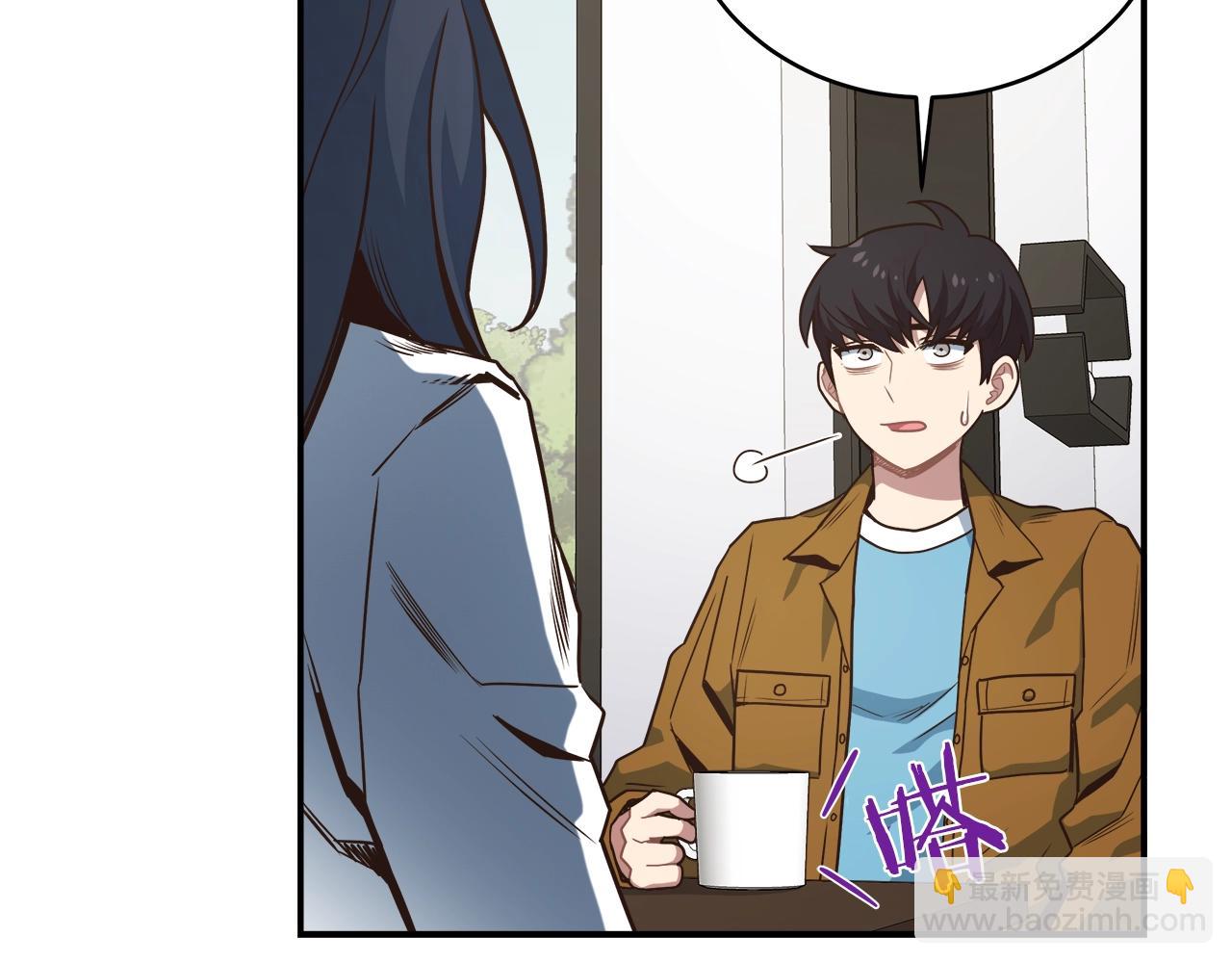 第28话 资料泄露(1/3)-第28话