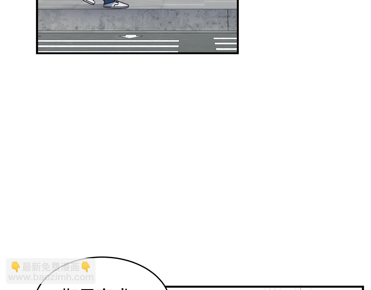 第28话 资料泄露(1/3)-第28话