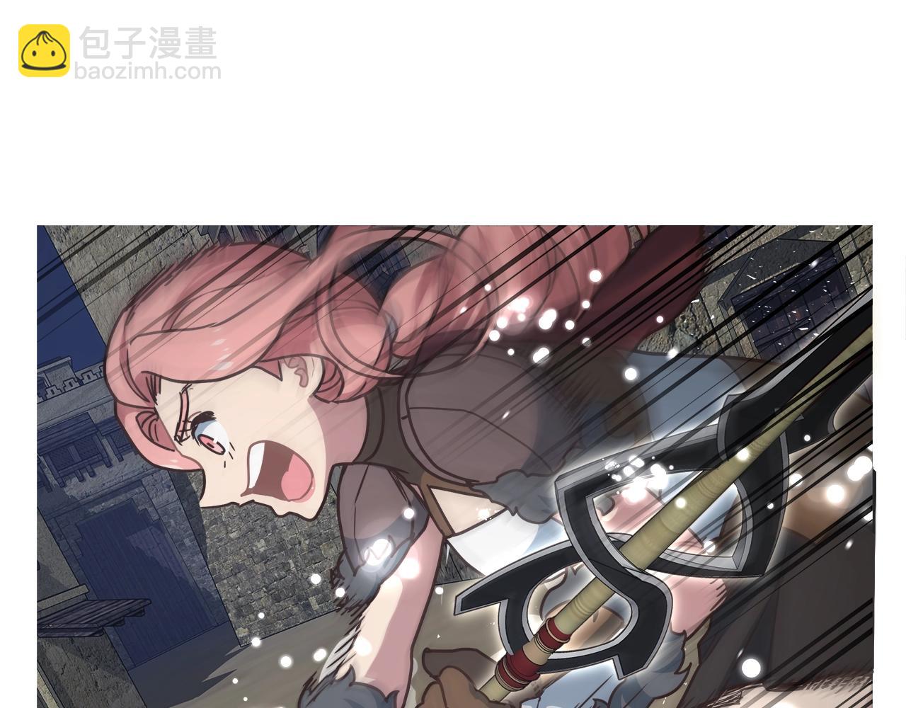 第30话 团队合作(1/4)-第30话