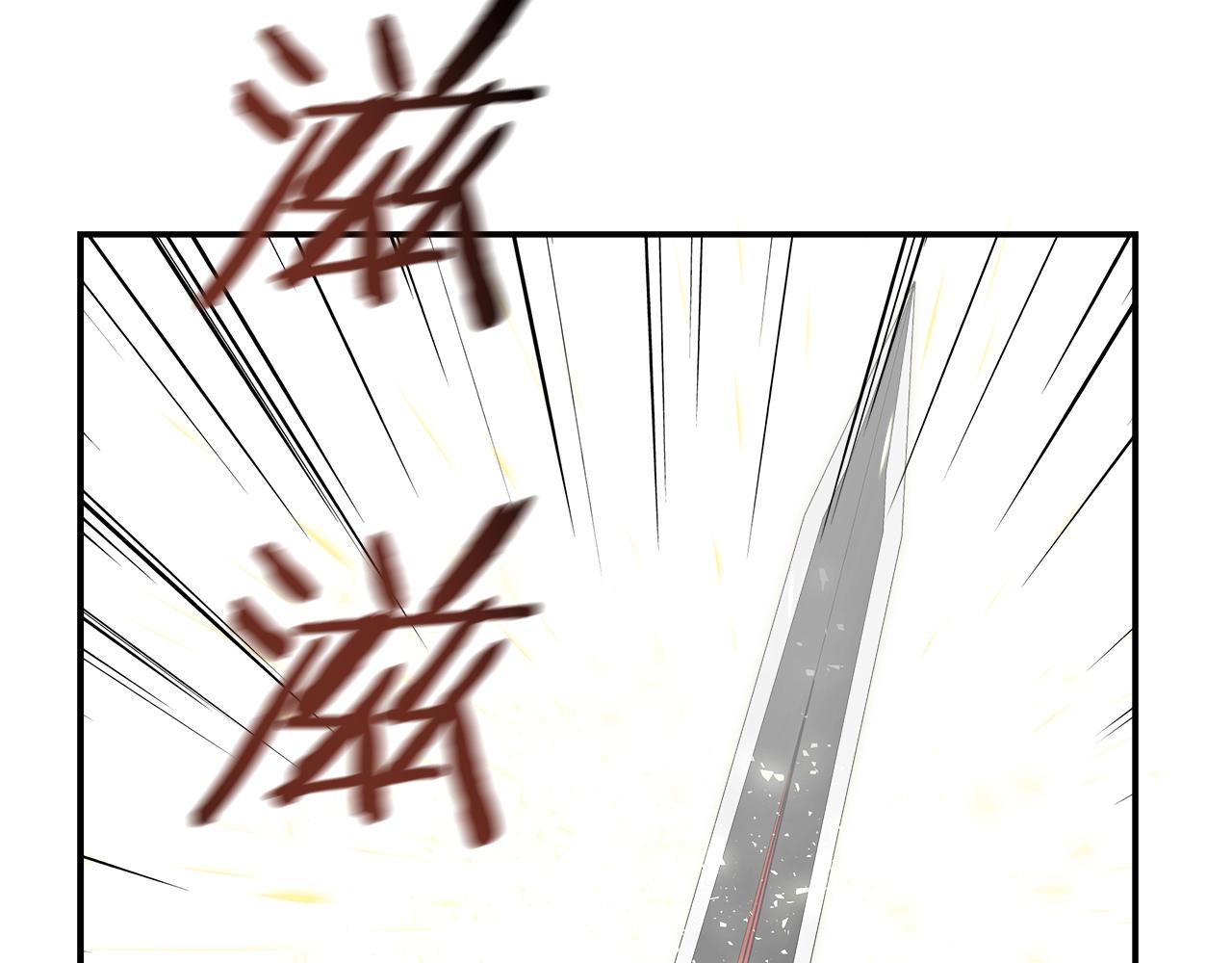 第30话 团队合作(1/4)-第30话