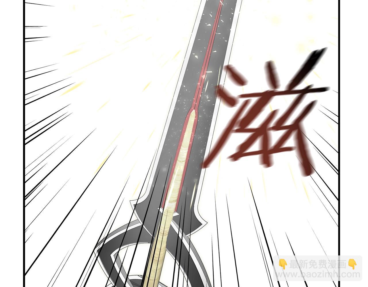 第30话 团队合作(1/4)-第30话