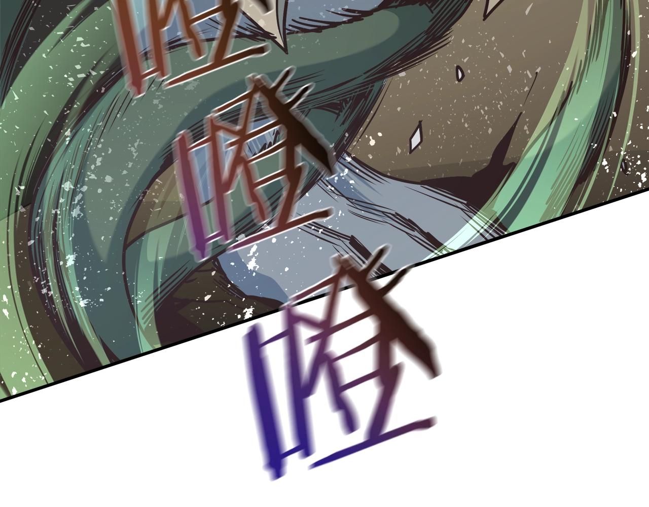 第30话 团队合作(1/4)-第30话