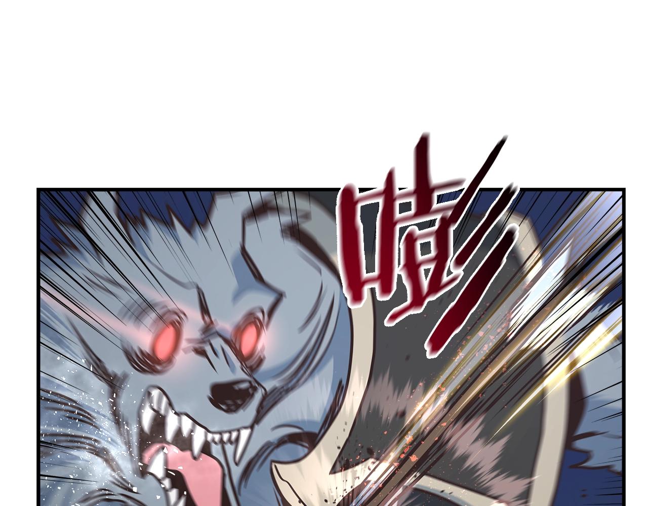 第30话 团队合作(1/4)-第30话