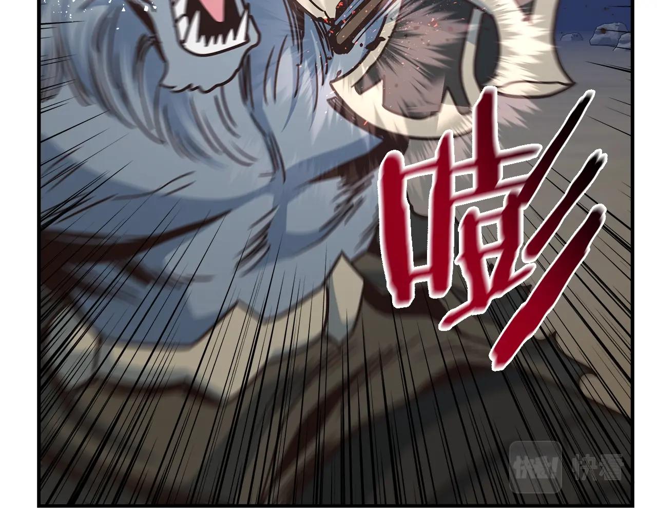 第30话 团队合作(1/4)-第30话