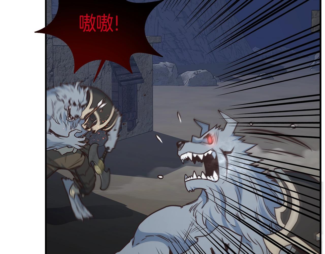 第30话 团队合作(1/4)-第30话