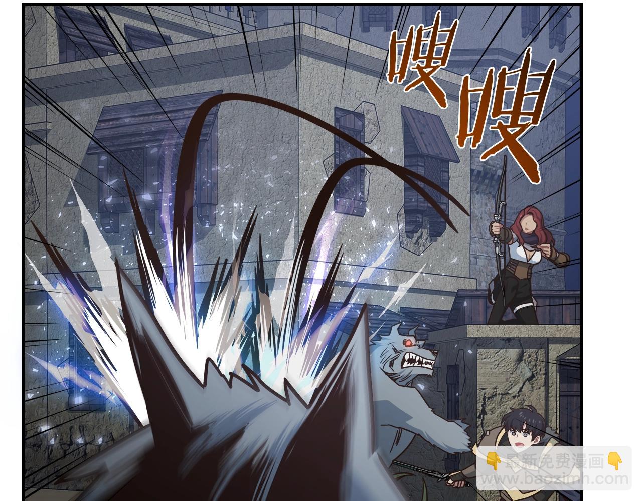 第30话 团队合作(1/4)-第30话