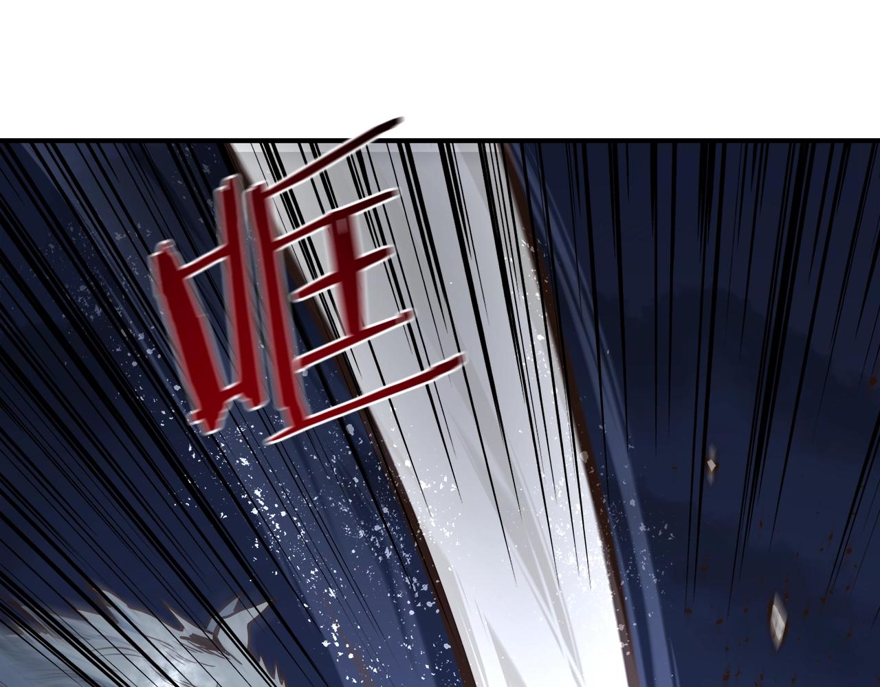 第30话 团队合作(1/4)-第30话