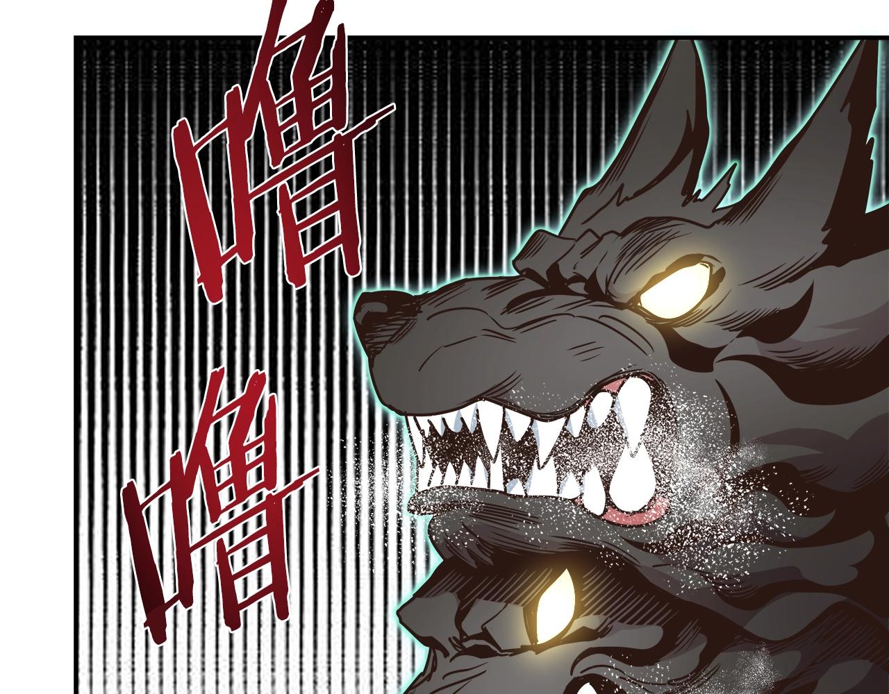 第32话 肉眼捕捉(1/3)-第32话