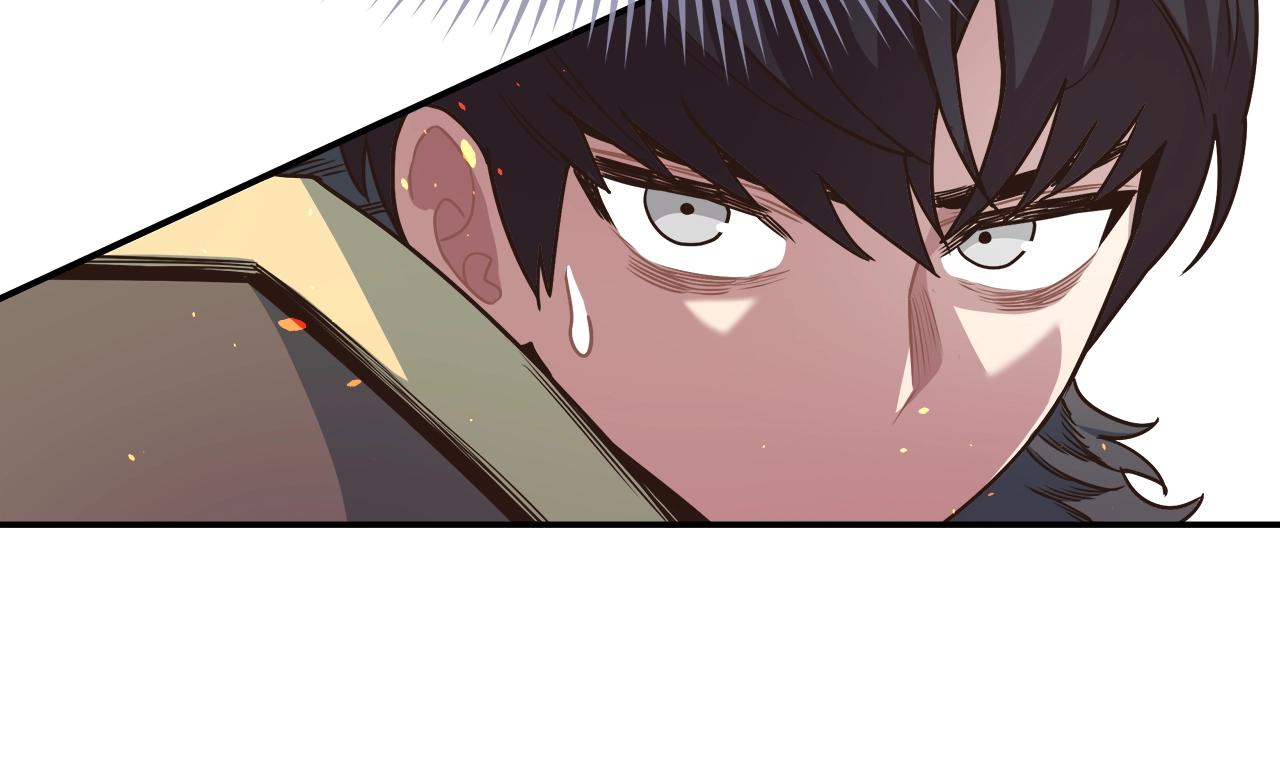 第32话 肉眼捕捉(1/3)-第32话