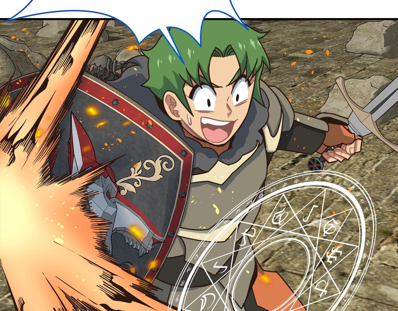 第34话 高风险高收益(1/3)-第34话