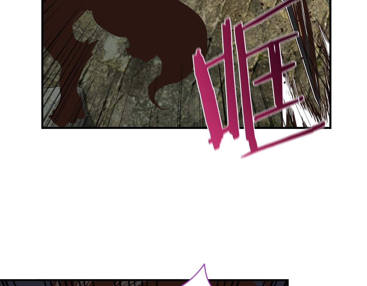 第34话 高风险高收益(1/3)-第34话