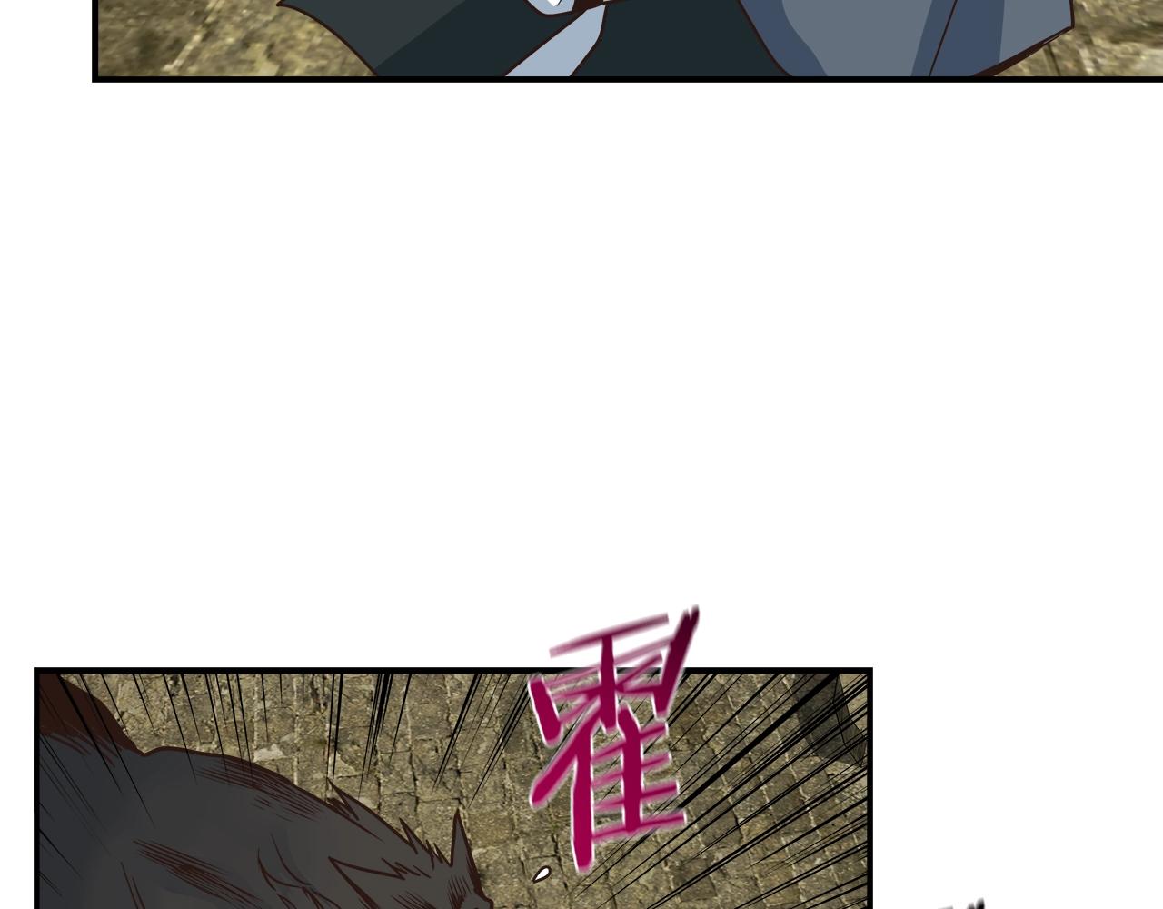 第34话 高风险高收益(1/3)-第34话