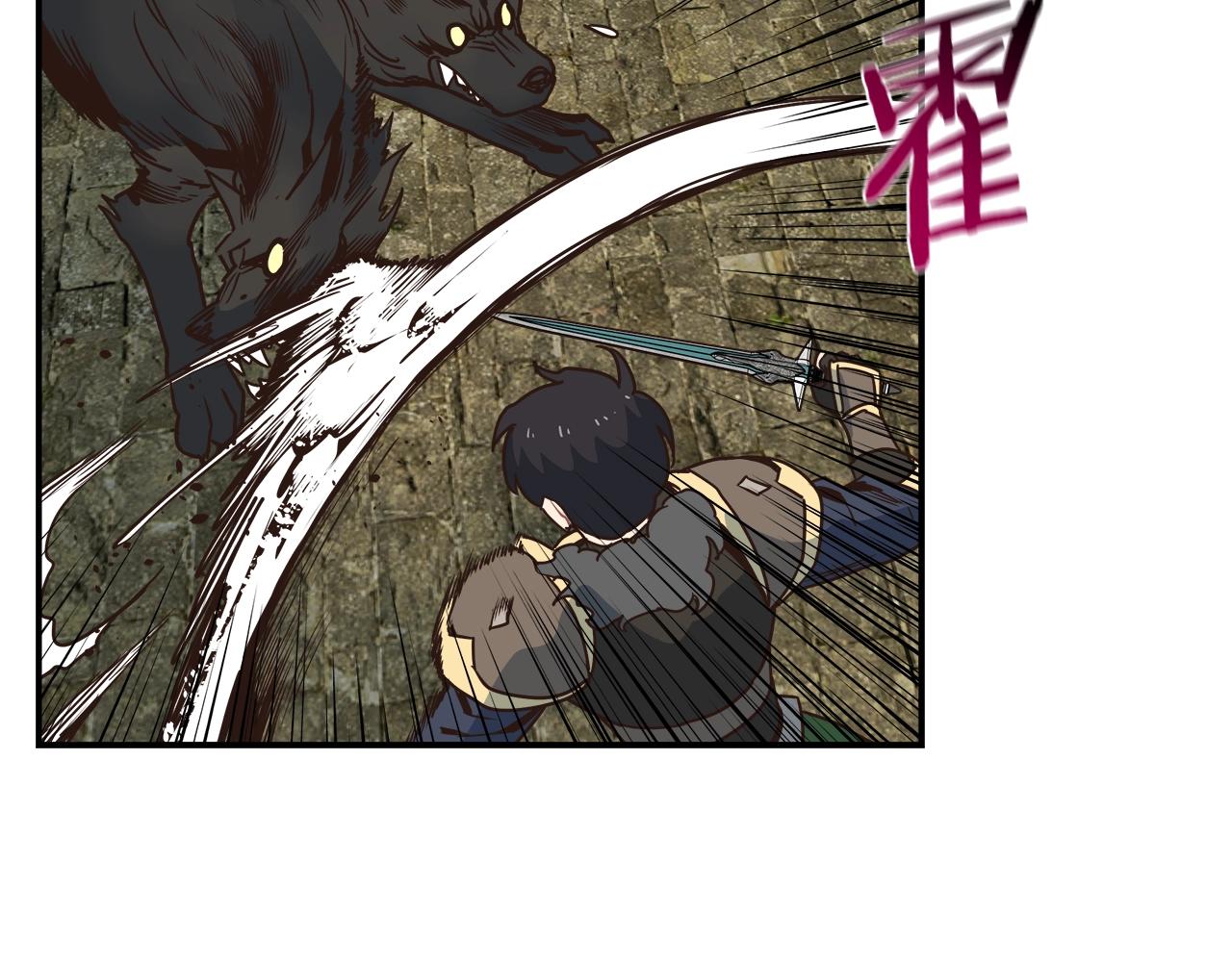 第34话 高风险高收益(1/3)-第34话