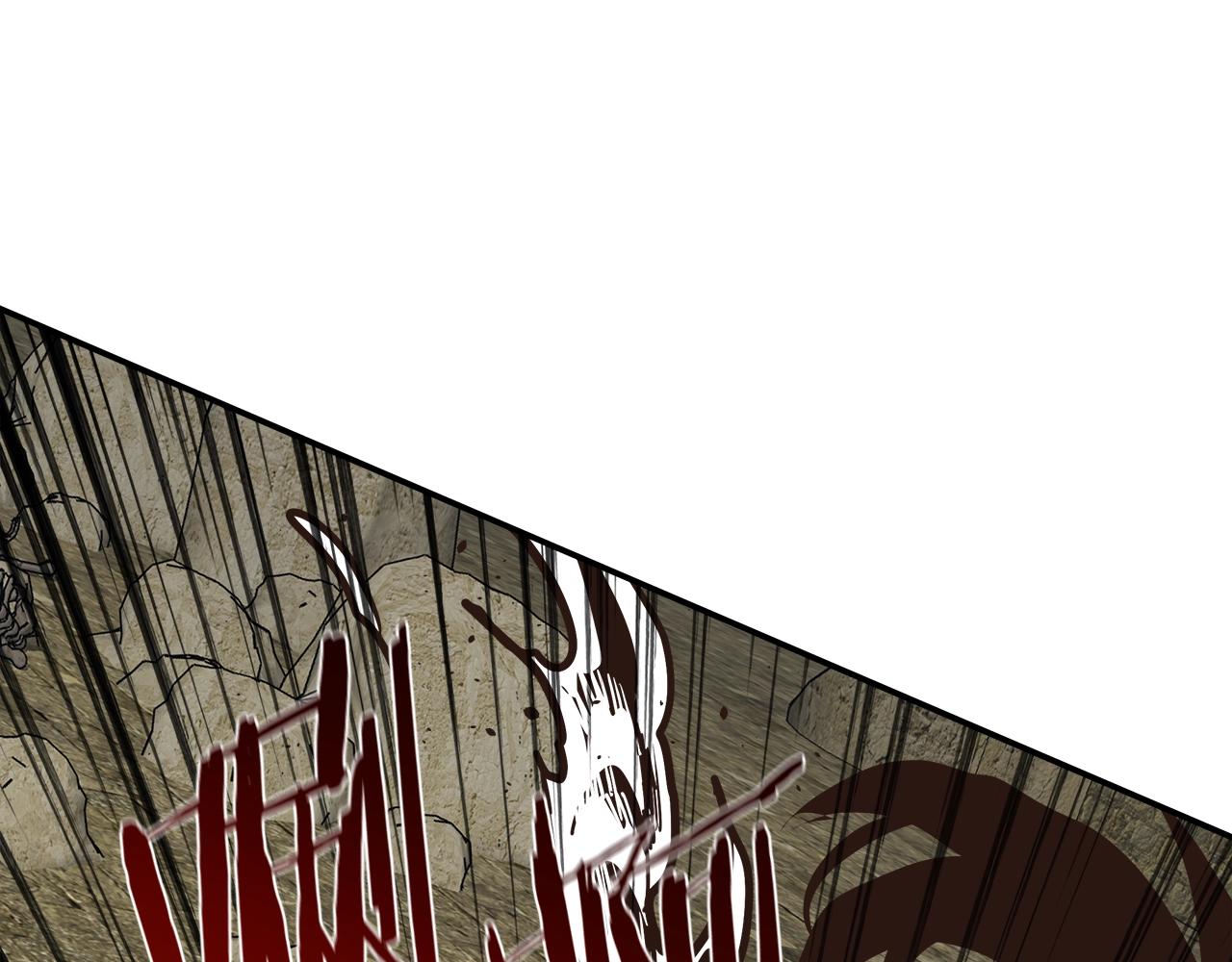 第34话 高风险高收益(1/3)-第34话