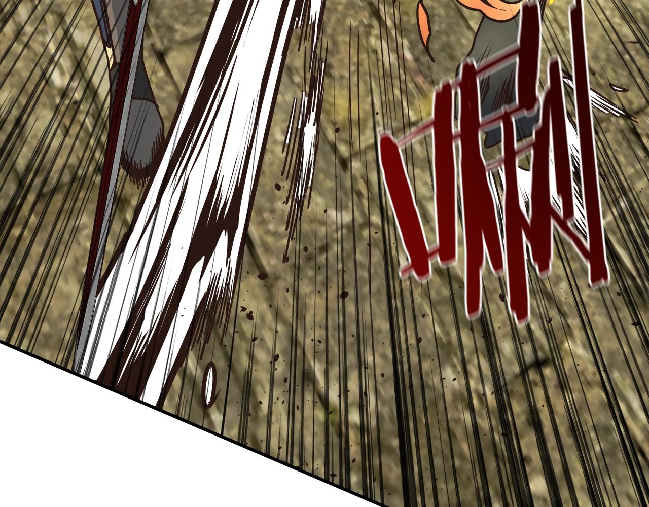 第34话 高风险高收益(1/3)-第34话