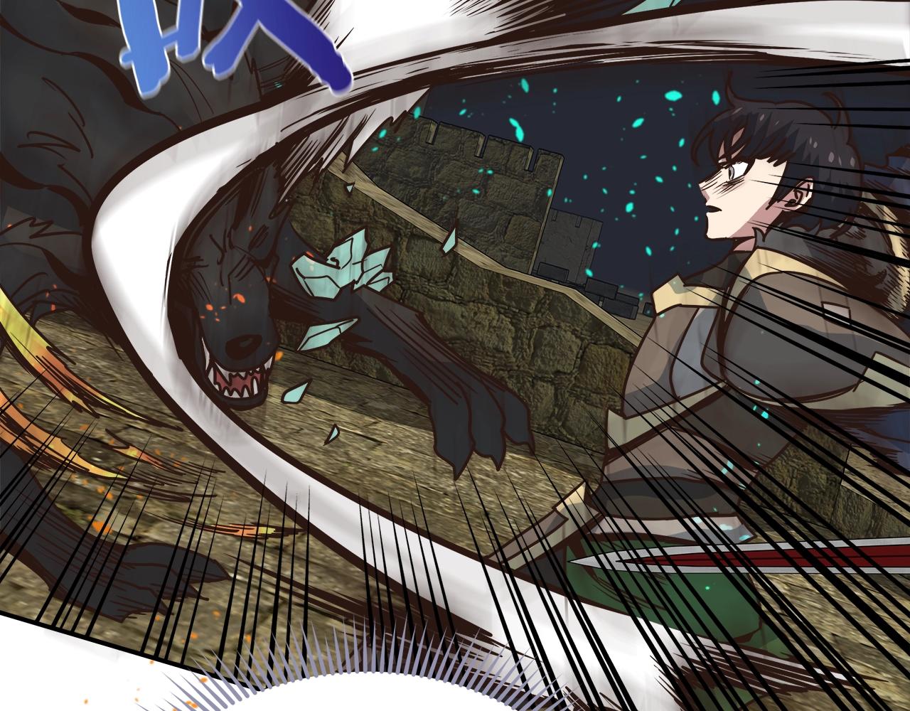 第34话 高风险高收益(1/3)-第34话