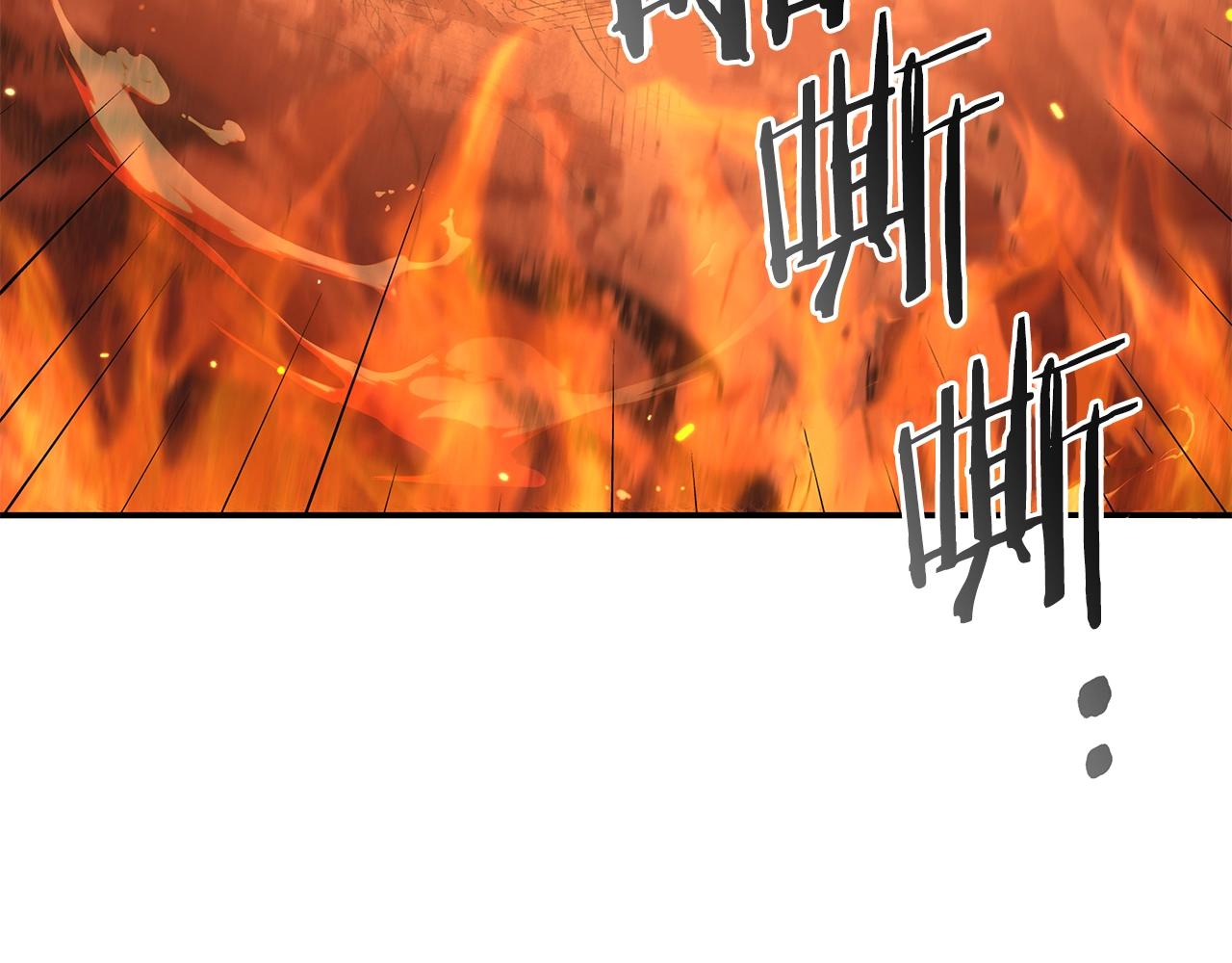 第36话 遭遇pk战(1/3)-第36话