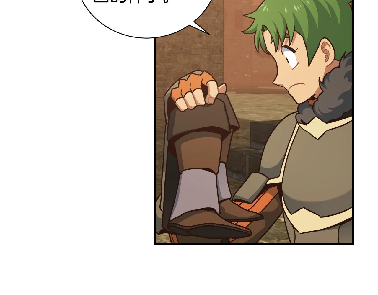 第36话 遭遇pk战(1/3)-第36话