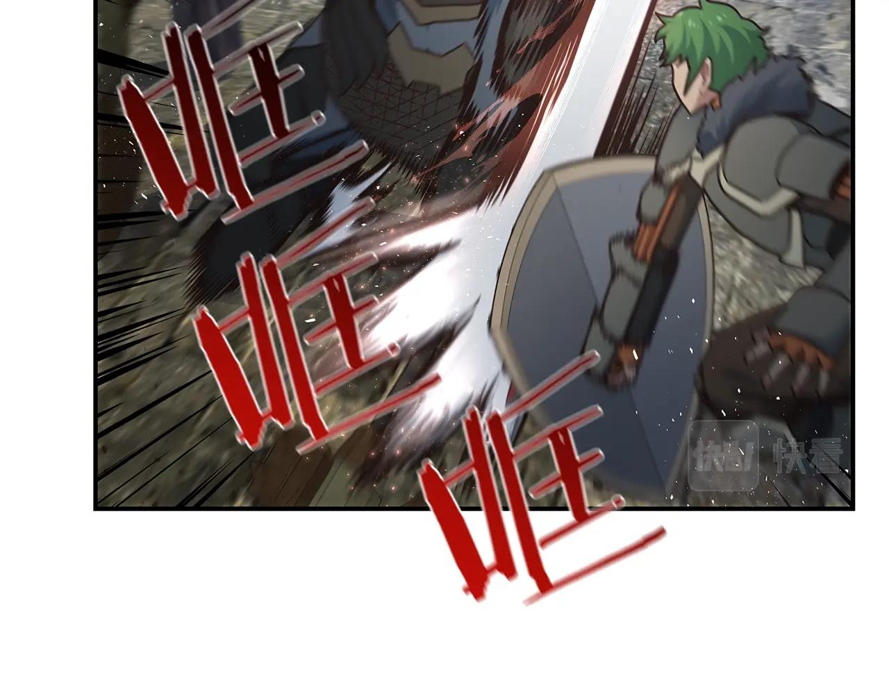 第38话 再登录一次吧(1/3)-第38话