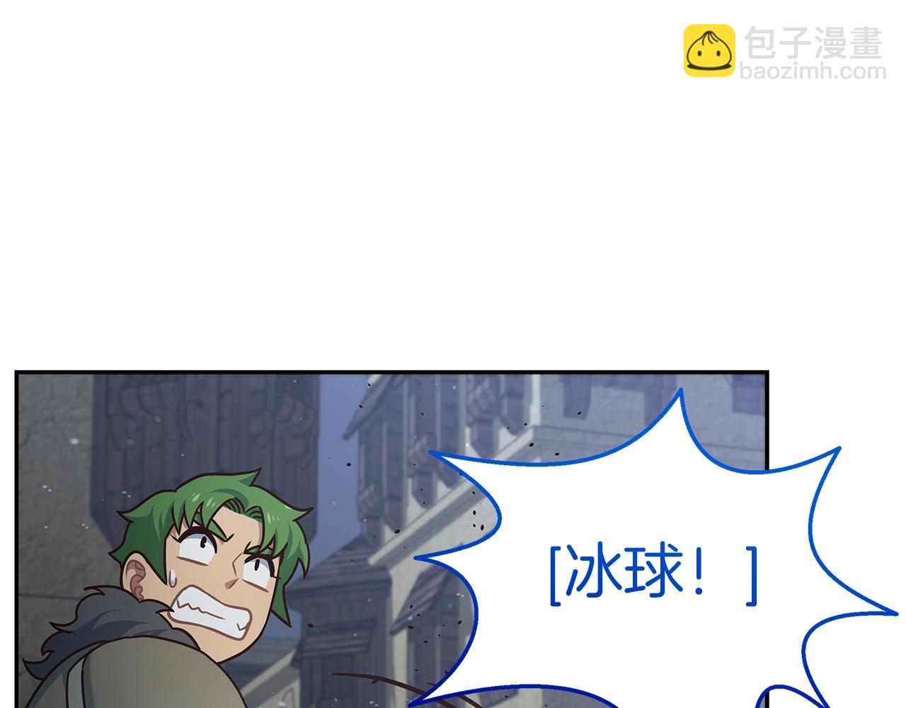 第38话 再登录一次吧(1/3)-第38话