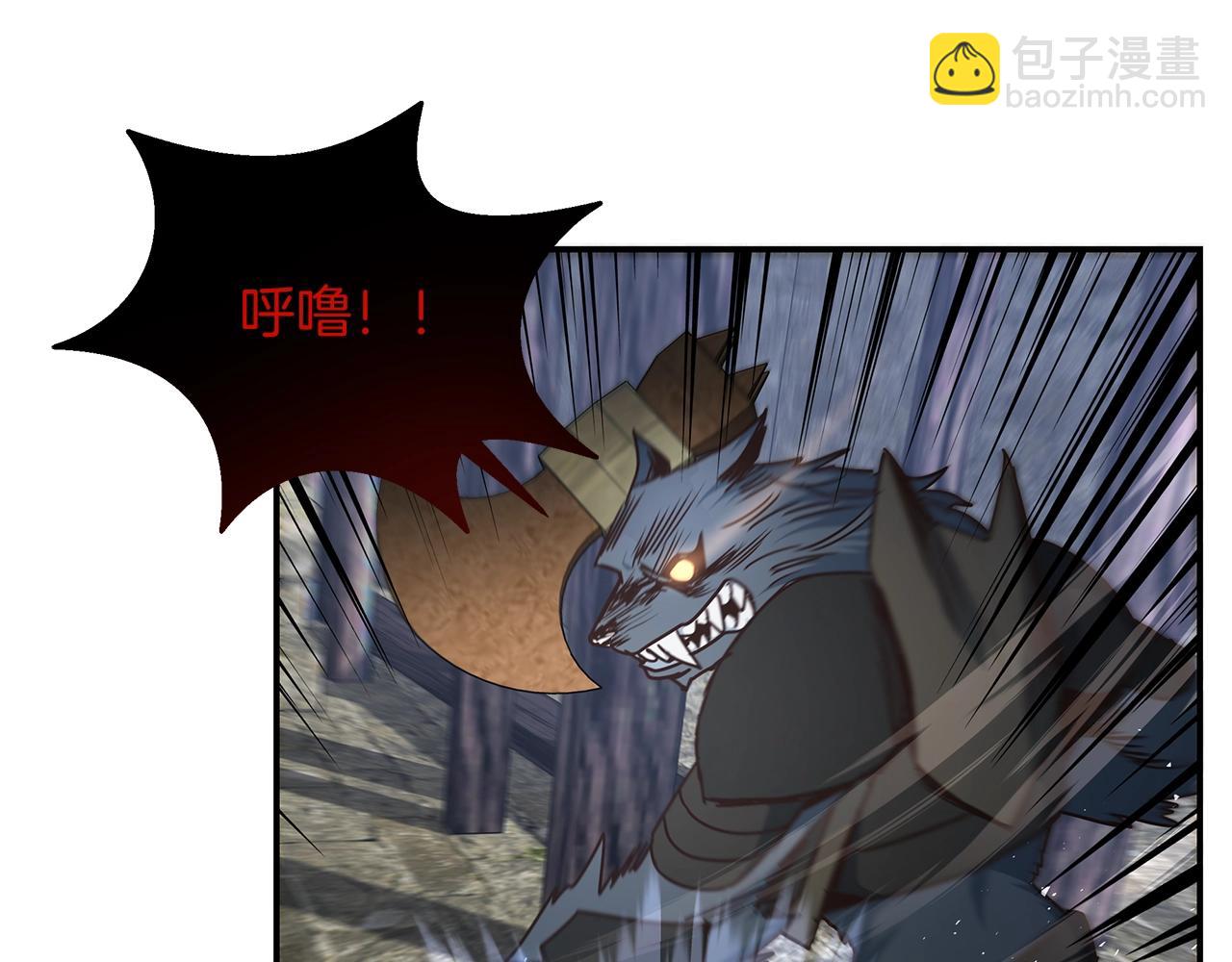 第38话 再登录一次吧(1/3)-第38话