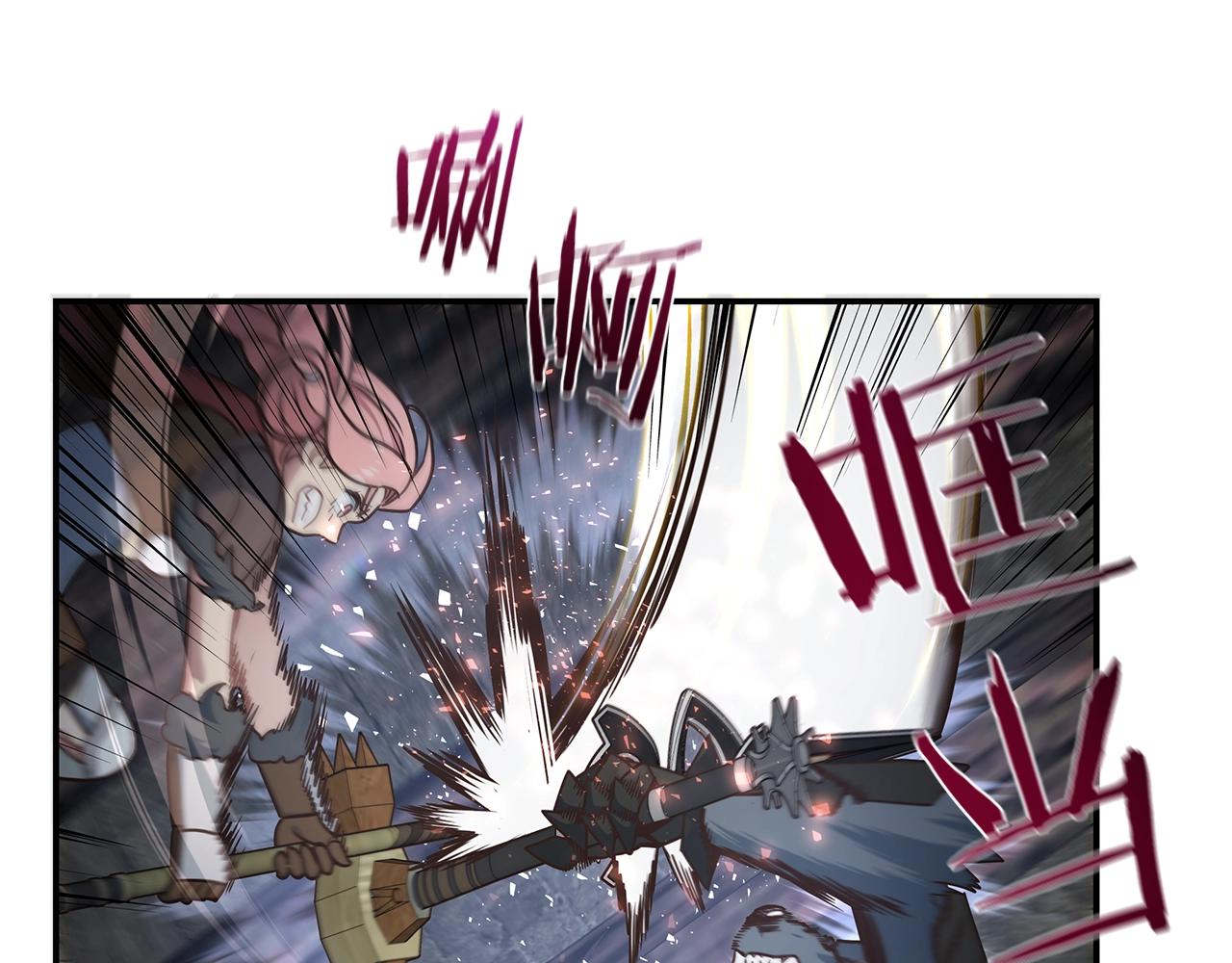 第38话 再登录一次吧(1/3)-第38话