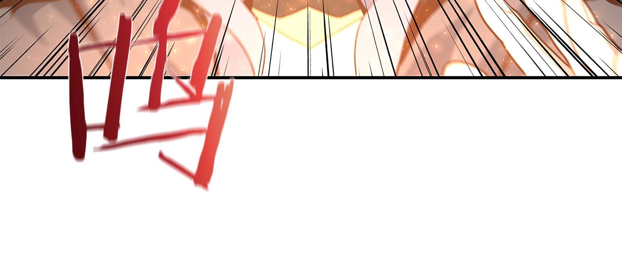 第40话 你惹错人了(1/3)-第40话