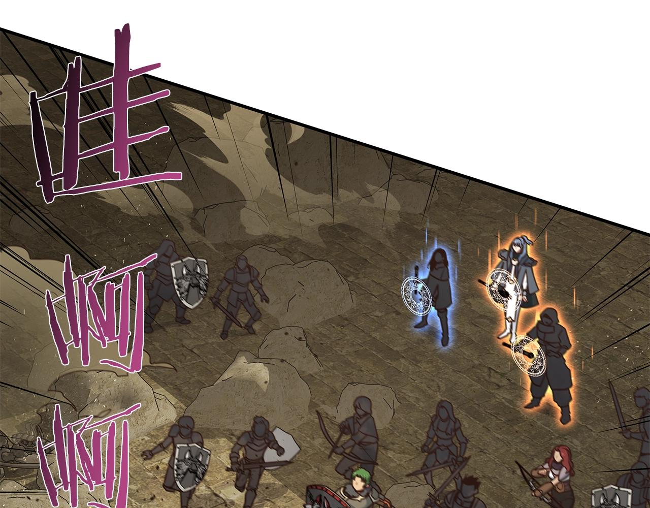 第40话 你惹错人了(1/3)-第40话