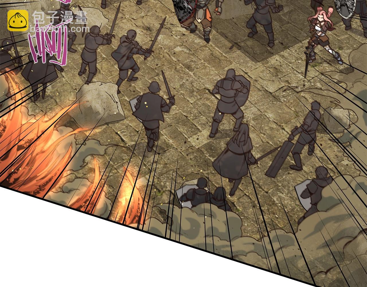 第40话 你惹错人了(1/3)-第40话