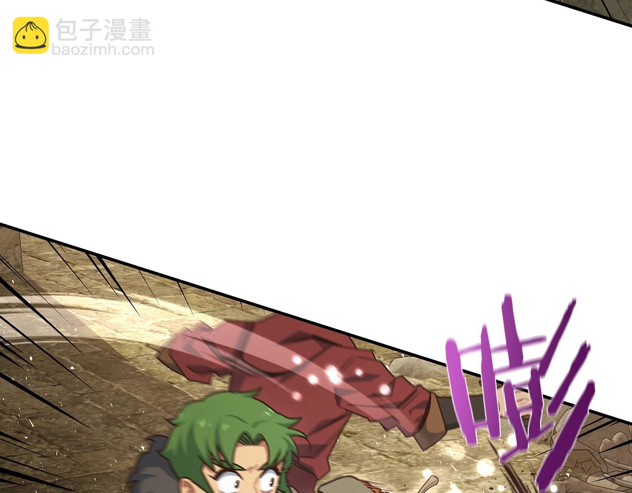 第40话 你惹错人了(1/3)-第40话