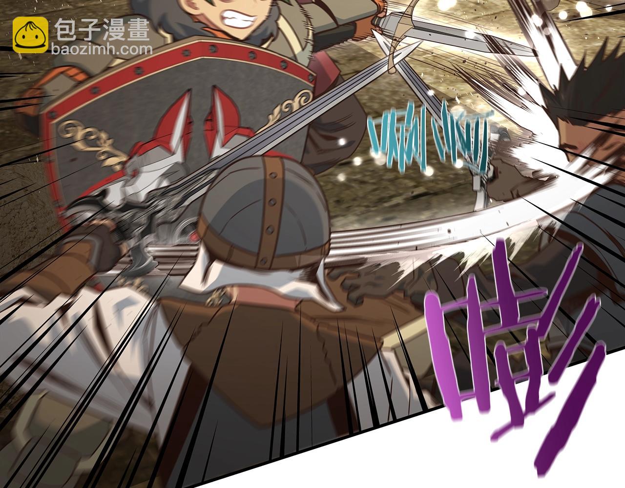 第40话 你惹错人了(1/3)-第40话