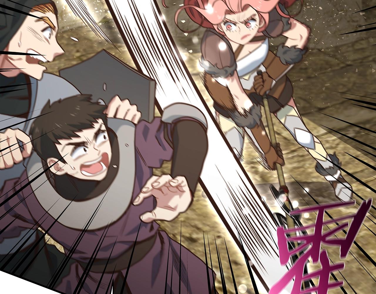 第40话 你惹错人了(1/3)-第40话