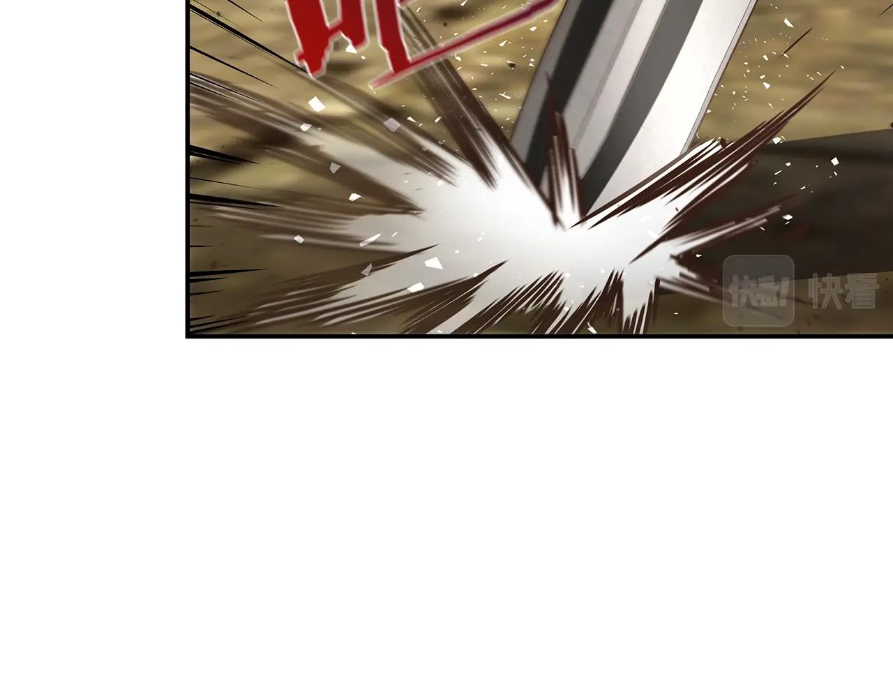 第40话 你惹错人了(1/3)-第40话