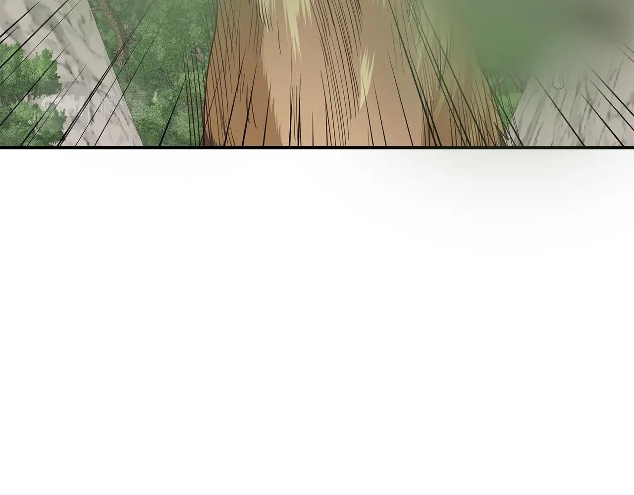 第4话 女玩家的邀请(1/4)-第4话